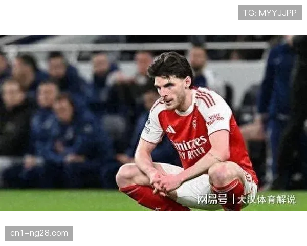 德克兰赖斯中场覆盖能力依旧顶级，伤病潮中带伤坚持